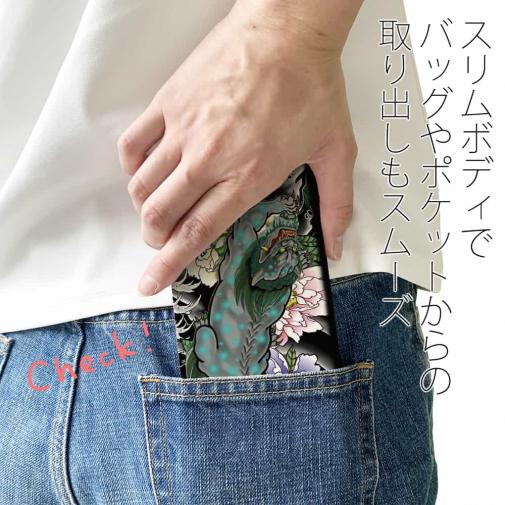 【彫姫】【手帳型ベルトなし】【Stick Case】唐獅子牡丹　和彫りデザイン