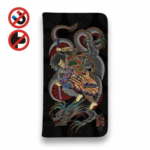 【彫姫】【手帳型ベルトなし】【Stick Case】九紋龍史進と龍　和彫りデザイン