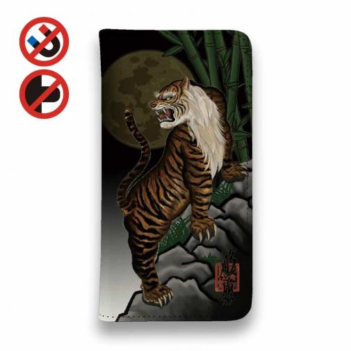 【彫姫】【手帳型ベルトなし】【Stick Case】虎　和彫りデザイン