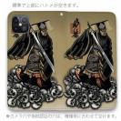 【彫姫】【手帳型ベルトなし】【Stick Case】秦の始皇帝　和彫りデザイン