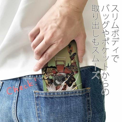 【彫姫】【手帳型ベルトなし】【Stick Case】武田信玄　和彫りデザイン