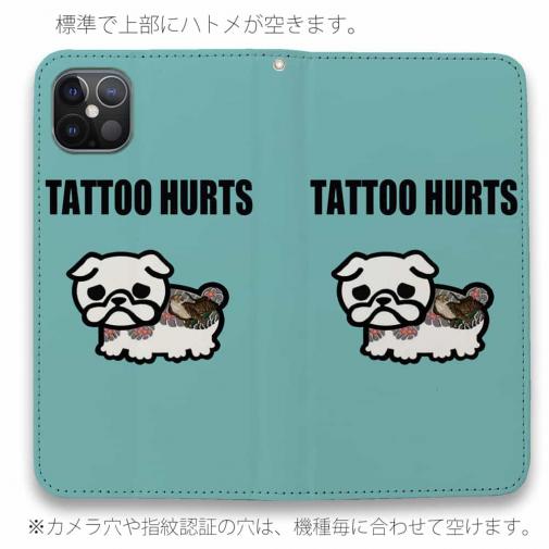 【彫姫】【手帳型ベルトなし】【Stick Case】TATTOO HURTS犬