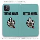 【彫姫】【手帳型ベルトなし】【Stick Case】TATTOO HURTS ファックユー