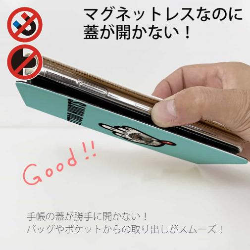 【彫姫】【手帳型ベルトなし】【Stick Case】TATTOO HURTS ファックユー