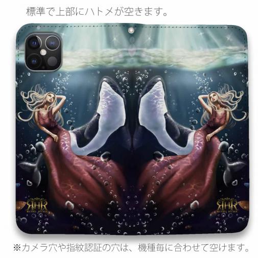 【ROMI HIME】【手帳型ベルトなし】【Stick Case】人魚姫