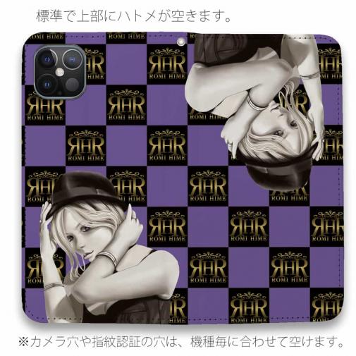 【ROMI HIME】【手帳型ベルトなし】【Stick Case】フ?ロック・チェック(市松模様)　パール