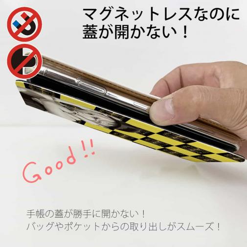【ROMI HIME】【手帳型ベルトなし】【Stick Case】フ?ロック・チェック(市松模様)　イエロー