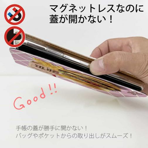 【ROMI HIME】【手帳型ベルトなし】【Stick Case】ハンバーガー　ピンク