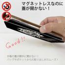 【彫姫】【手帳型ベルトなし】【Stick Case】家紋 伊達政宗