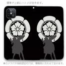 【彫姫】【手帳型ベルトなし】【Stick Case】家紋 織田信長