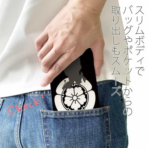 【彫姫】【手帳型ベルトなし】【Stick Case】家紋 織田信長