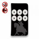 【彫姫】【手帳型ベルトなし】【Stick Case】家紋 真田幸村