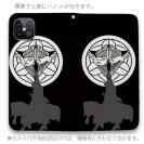 【彫姫】【手帳型ベルトなし】【Stick Case】家紋 上杉謙信