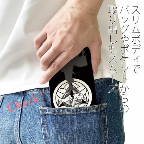 【彫姫】【手帳型ベルトなし】【Stick Case】家紋 上杉謙信