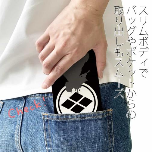 【彫姫】【手帳型ベルトなし】【Stick Case】家紋 武田信玄