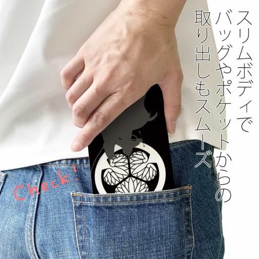 【彫姫】【手帳型ベルトなし】【Stick Case】家紋 徳川家康