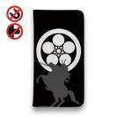 【彫姫】【手帳型ベルトなし】【Stick Case】家紋 前田慶次