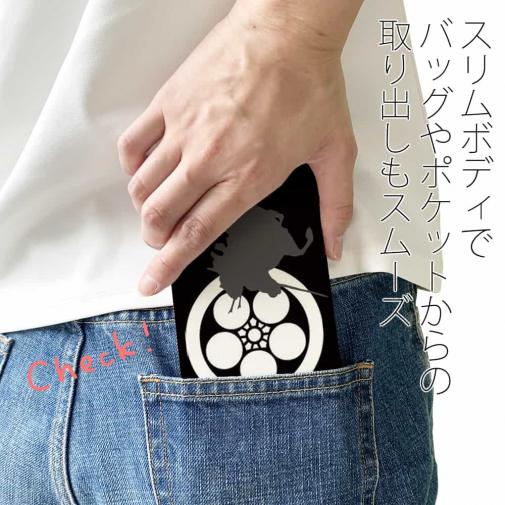【彫姫】【手帳型ベルトなし】【Stick Case】家紋 前田慶次