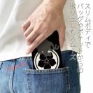 【彫姫】【手帳型ベルトなし】【Stick Case】家紋 明智光秀