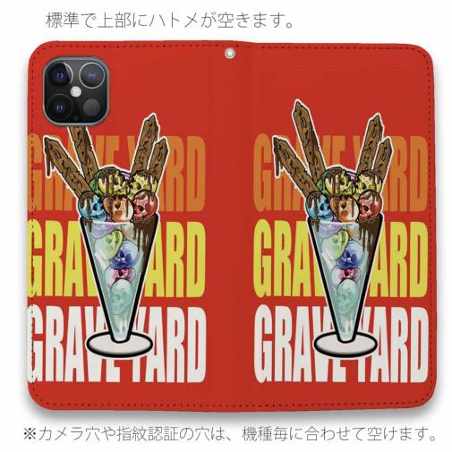 【彫姫】【手帳型ベルトなし】【Stick Case】ドクロパフェ？