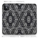 【彫姫】【手帳型ベルトなし】【Stick Case】バンダナ柄