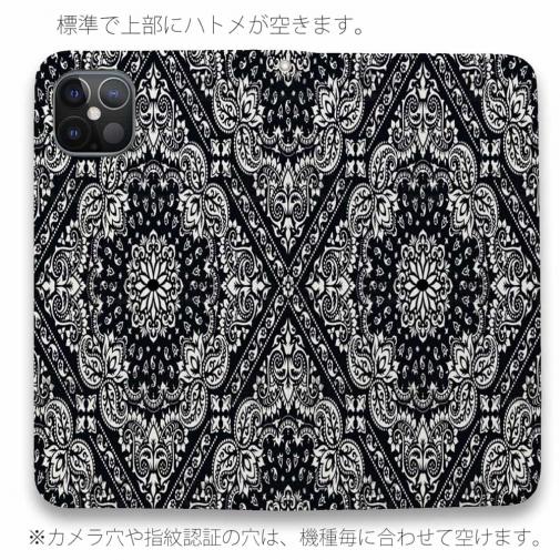 【彫姫】【手帳型ベルトなし】【Stick Case】バンダナ柄