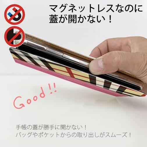 【Genuine】【手帳型ベルトなし】【Stick Case】チェック柄　ベージュ＆ピンク