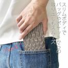 【手帳型ベルトなし】【Stick Case】クロダイの鱗