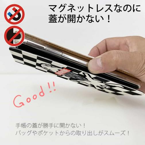 【彫姫】【手帳型ベルトなし】【Stick Case】市松模様