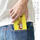 【彫姫】【手帳型ベルトなし】【Stick Case】I&#39;m lovin&#39;it