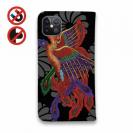 【彫姫】【手帳型ベルトなし】【Stick Case】鳳凰