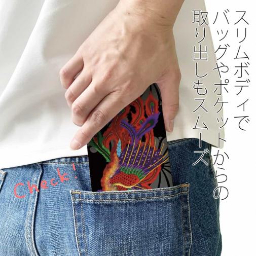 【彫姫】【手帳型ベルトなし】【Stick Case】鳳凰