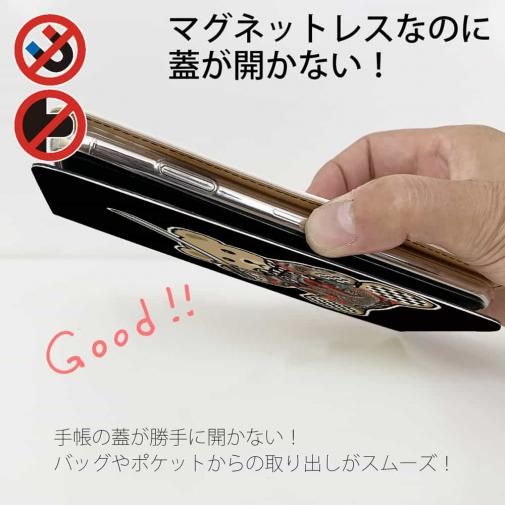 【彫姫】【手帳型ベルトなし】【Stick Case】TATTOOベア