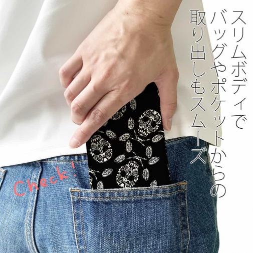 【彫姫】【手帳型ベルトなし】【Stick Case】バンダナ柄のスカル