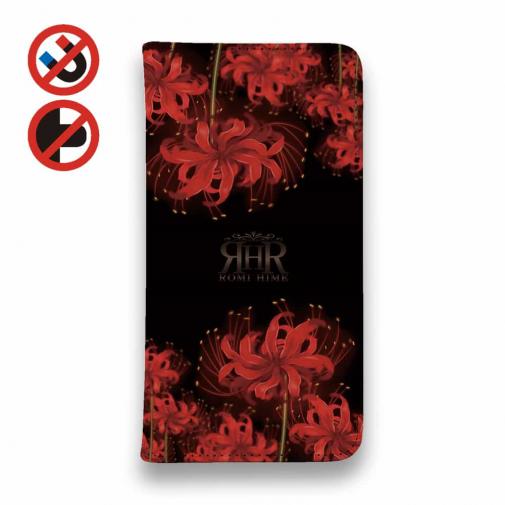 【ROMI HIME】【手帳型ベルトなし】【Stick Case】彼岸花　和柄　花