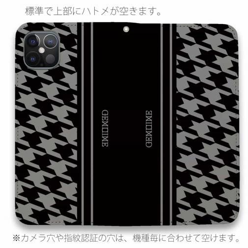 【Genuine】【手帳型ベルトなし】【Stick Case】千鳥柄　ブラック＆グレー