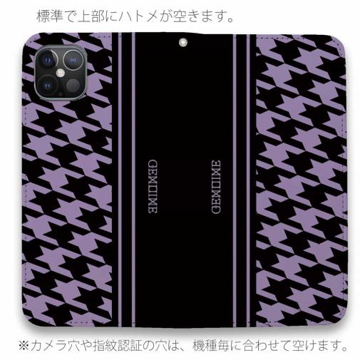 【Genuine】【手帳型ベルトなし】【Stick Case】千鳥柄　ブラック＆パープル