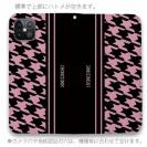 【Genuine】【手帳型ベルトなし】【Stick Case】千鳥柄　ブラック＆ピンク