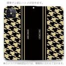 【Genuine】【手帳型ベルトなし】【Stick Case】千鳥柄　ブラック＆ベージュ