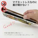 【手帳型ベルトなし】【Stick Case】【FISH MAN】沖縄県紅型フィッシュ
