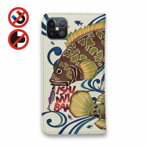 【手帳型ベルトなし】【Stick Case】【FISH MAN】沖縄県紅型フィッシュ