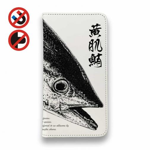 【オーダー無料】虹鱒 レインボートラウト 釣り 看板 置物 雑貨 ライトBOX 虹鱒 ニジマス レインボートラウト 釣り フィッシング 魚 湖