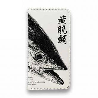 【手帳型ベルトなし】【Stick Case】墨絵風 キハダマグロ 白