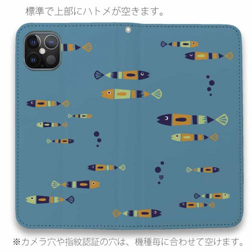 【手帳型ベルトなし】【Stick Case】【釣りざんまい】レトロフィッシュ