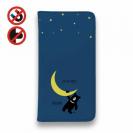 【手帳型ベルトなし】【Stick Case】三日月とツキノワグマ(wakat)