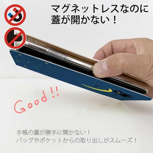 【手帳型ベルトなし】【Stick Case】三日月とツキノワグマ(wakat)