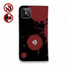 【手帳型ベルトなし】【Stick Case】【釣りざんまい】釣れる気しかしない