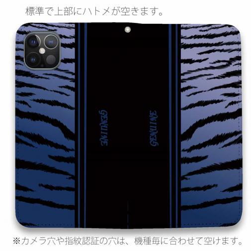 【Genuine】【手帳型ベルトなし】【Stick Case】虎 タイカ?ー フ?ルー ライン