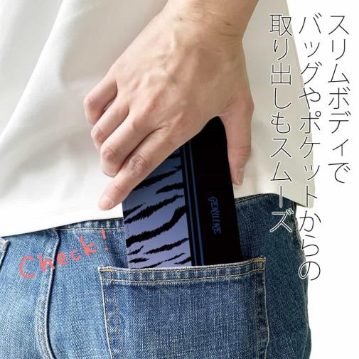 【Genuine】【手帳型ベルトなし】【Stick Case】虎 タイカ?ー フ?ルー ライン