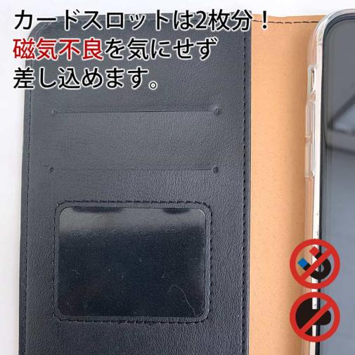 【Genuine】【手帳型ベルトなし】【Stick Case】虎 タイカ?ー フ?ルー ライン